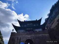 -剑门关风景区