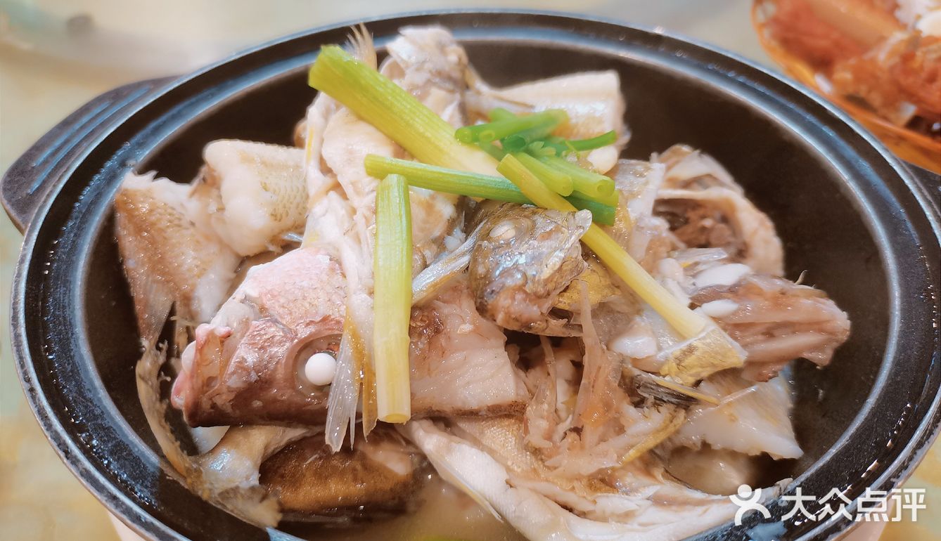儋州—五洲食府