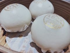 白金流沙包-甄御•海鲜新青岛菜(麦岛店)