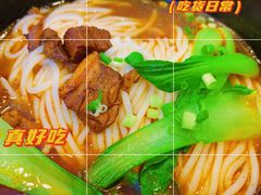 -霸蛮湖南米粉(亦庄力宝华联店)