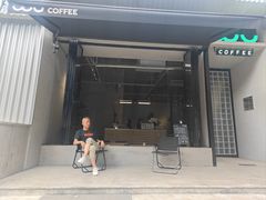 -山东水饺(南坪新街店)