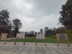 -东岳体育公园