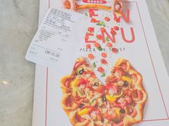 -必胜客(津塘店)