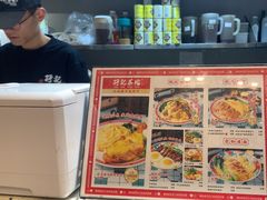 -孖记茶档·热腾茶餐(荔湾领展广场店)