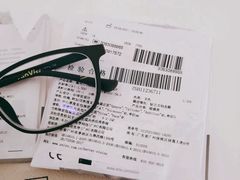 -青山良镜(中国丹阳国际眼镜城店)