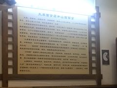 -太原面食店(解放路店)