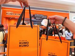 -KUMO KUMO甜品·冰淇淋(深圳壹方城店)