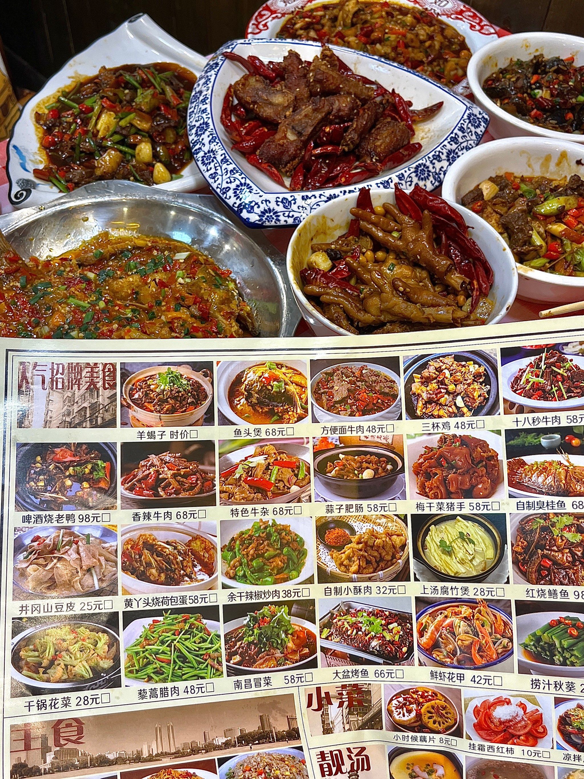 江西十大 名菜之首 探寻赣菜相关图片5