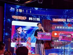 -粉墨特色菜·烧烤音乐酒馆