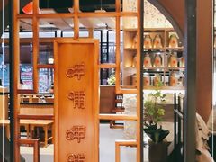-呷哺呷哺(万达新世界店)