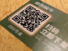 -食古论今·家常菜(江宁砂之船店)