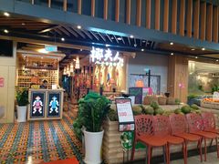 -椰夫人·养生椰子鸡(金沙洲永旺店)