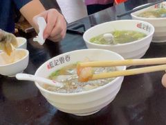 -蓝记云吞(正果店)