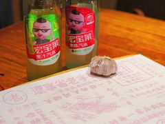-老白清真烧烤(锦州旗舰店)