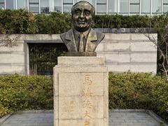 -中国医学科学院皮肤病医院