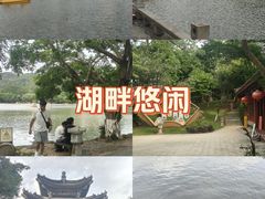 -珠海圆明新园
