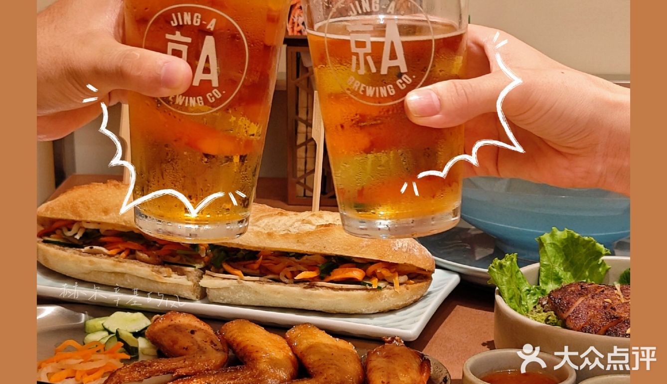 在96广场的西贡妈妈🍺“哈”到爽