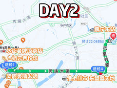 -梁阿婆廿年老牌扣肉糯米饭