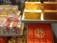 -仟吉·ART FARM主题店(菱角湖万达店)