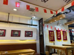 大堂-清真·马继明肉丸胡辣汤回坊总店
