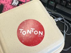 -TonTon(永康路店)