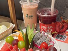 -海底捞火锅(外滩店)