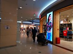 -永旺梦乐城国际商城(北清路店)