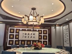 -邢家锅贴老店·非遗·开封菜(金明广场店)