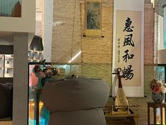 -海德温泉洗浴·生活馆(朝阳大悦城店)