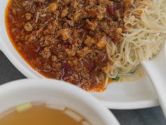 炸酱捞面-周门传统竹升面