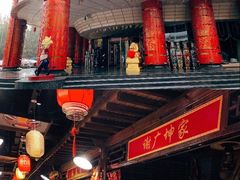 -宝丽金大酒店·洗浴中心