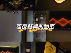-舞指仙境足浴(紫荆广场店)