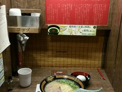 拉面-一兰拉面(梅田阪急东通店)