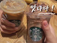 -星巴克臻选(深圳金光华店)