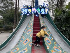 -成飞公园
