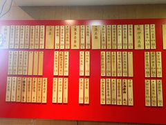 菜单-大龙汤包