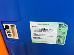 -清华大学-陈明游泳馆