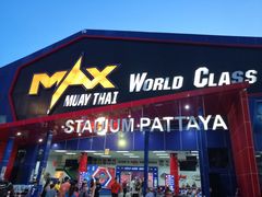 -芭提雅MAX泰拳馆