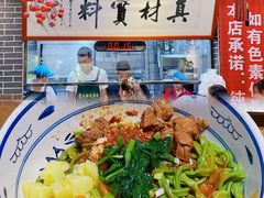 菠菜面-秦君宝手擀菠菜面(金花路店)