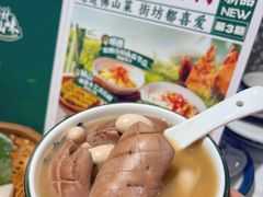 -猪腰一家·地道佛山菜(盐步店)