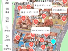 -华谊兄弟（长沙）电影小镇