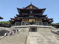 -句容茅山景区