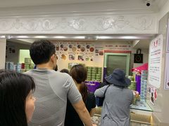 -珍妮曲奇聪明小熊(尖沙咀店)