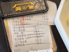 -简小舍·民间手艺菜(武昌江滩店)