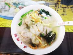 -长人馄饨铺(解放街店)