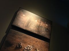 -星巴克(舟山蜈蚣峙店)