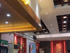 -天成川菜(礼岗店)