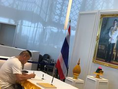 -王权免税店(普吉市区店)