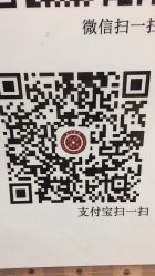 -北京大学第一医院妇产儿童医院