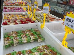 -北京稻香村(五道口店)